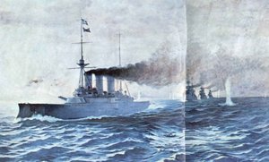 Az Elli Tengeri Csata, 1912. december 13., 1913-ban festette Vassileios Chatzis 1865-1915, a görög tengerészeti múzeumból, Pireuszban. Az Averof cirkálót látja elöl, a három régi Hydra, Spetsai és Psara csatahajóval, amelyek lőnek a alkotó: Vasileios Hatzis